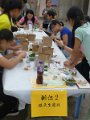 共聚親子義工同樂晚會-燒烤及工作坊  (13)
